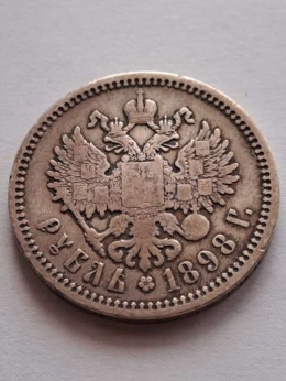 Rosja Rubel Mikołaj II 1898 r