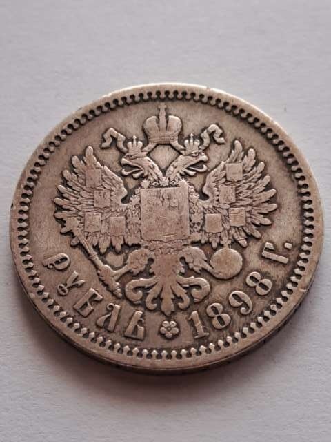 Rosja Rubel Mikołaj II 1898 r