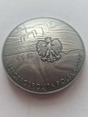 50 zł Kopalnia Krzemienia Pasiastego 2022 r