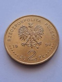 2 zł Zygmunt II August 1996 r