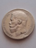 Rosja Rubel Mikołaj II 1898 r