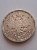 Rosja Rubel Mikołaj II 1898 r