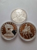 200 tyś Duży Tryptyk 1990 r zestaw 3 szt