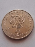 2 zł Atlanta Zapaśnicy 1995 r