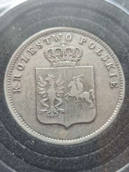 2 zł Powstanie Listopadowe 1831 r