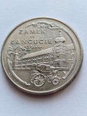 20 tyś Zamek w Łańcucie 1993 r
