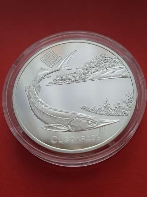 Białoruś 20 Rubli Jesiotr 2007 r