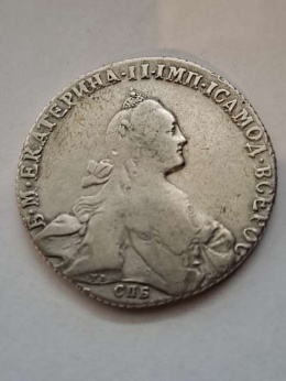 Rosja Rubel Katarzyna II 1771 r