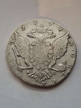 Rosja Rubel Katarzyna II 1771 r