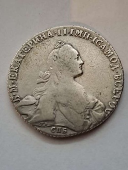Rosja Rubel Katarzyna II 1771 r