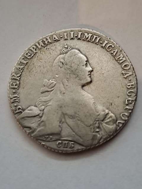 Rosja Rubel Katarzyna II 1771 r