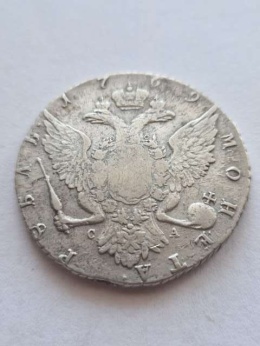 Rosja Rubel Katarzyna II 1769 r