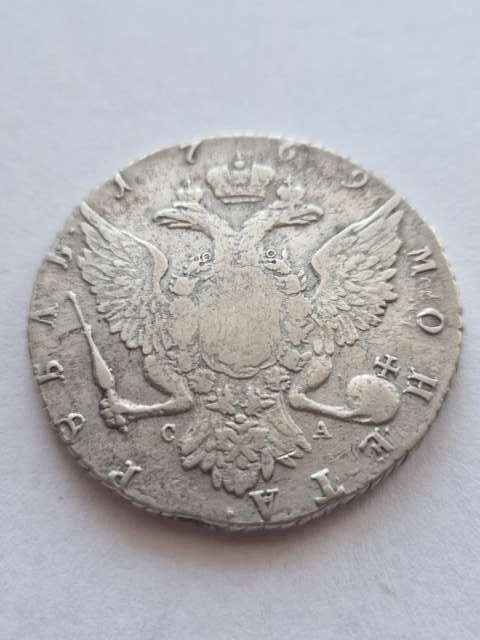 Rosja Rubel Katarzyna II 1769 r