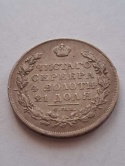 Rosja Rubel Mikołaj I 1830 r