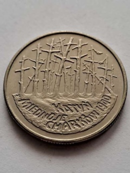 2 zł Katyń 1995 r
