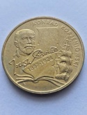 2 zł Konrad Korzeniowski 2007 r