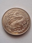 2 zł Sum 1995 r