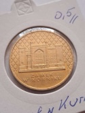 2 zł Zamek w Kórniku 1998 r