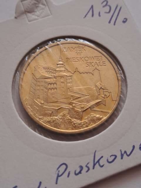 2 zł Zamek w Pieskowej Skale 1997 r