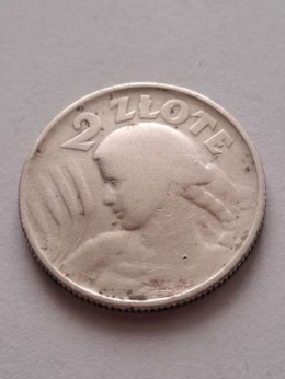 2 zł Żniwiarka 1924 r Litera H rzadka