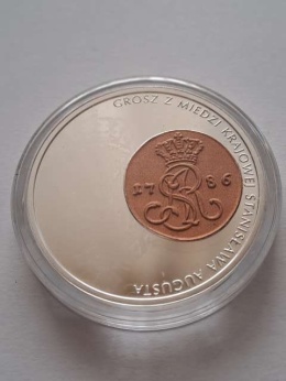 20 zł Grosz z miedzi krajowej 2024 r