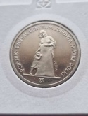 200 zł Pomnik Szpital 1985 r