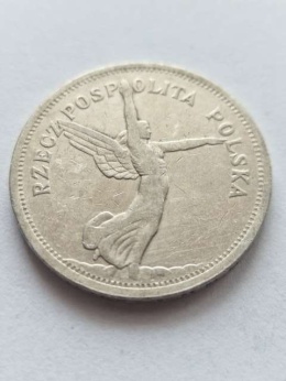 5 zł Nike 1928 rok bez znaku