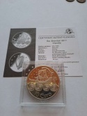 Irlandia 10 Euro Św. Brendan 2011 r
