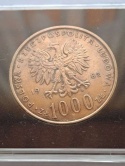 1000 zł Jan Paweł II 1982 r