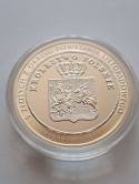 20 zł 5 zl Powstanie Listopadowe 2025 r