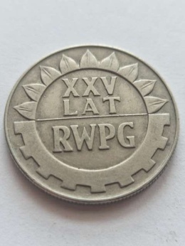 20 zł XXV LAT RWPG 1974 r