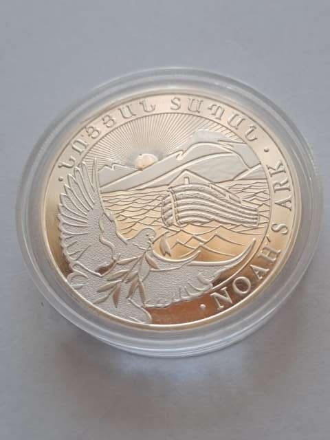 Armenia 500 Dram Arka 2025 r