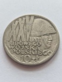 10 zł XXV LWP 1968 r