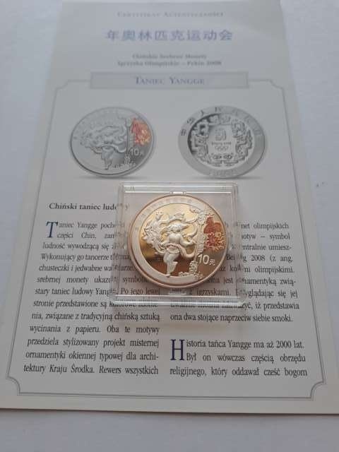 Chiny 10 yuanów Taniec Yangge - Pekin 2008 r