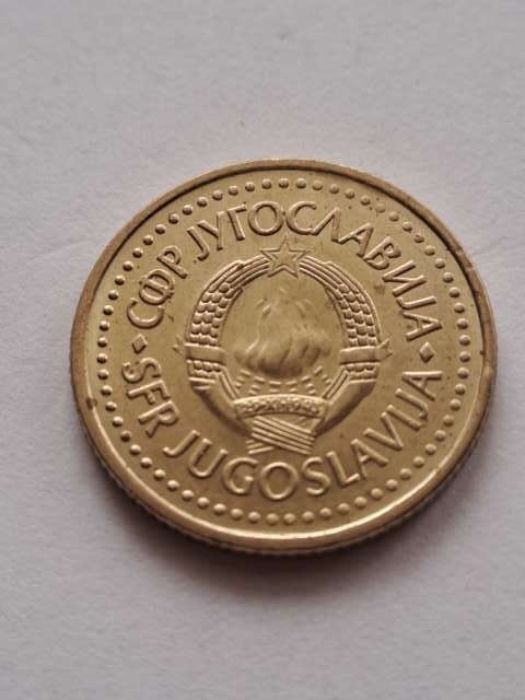 Jugosławia 1 Dinar 1986 r