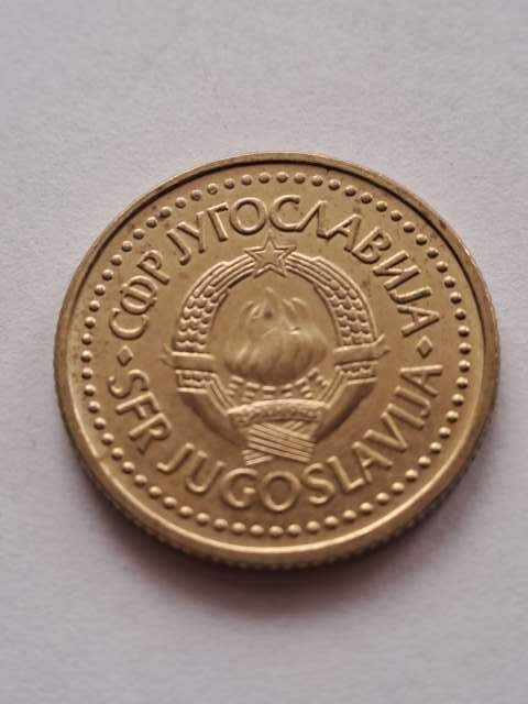 Jugosławia 1 Dinar 1984 r
