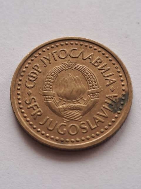 Jugosławia 2 Dinary 1983 r
