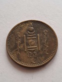 Mongolia 2 Mongo 1925 r