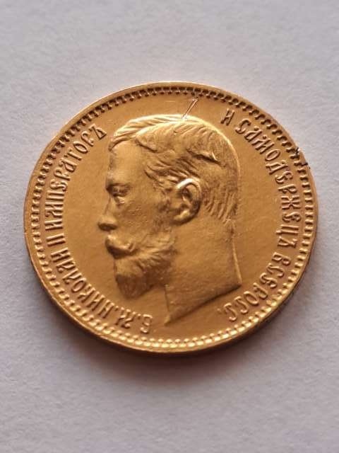 Rosja 5 Rubli Mikołaj II 1904 r