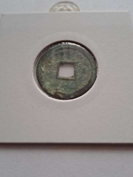 Wietnam Cash 1820-1822 r