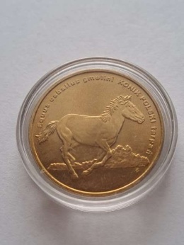 2 zł Konik Polski 2014 r