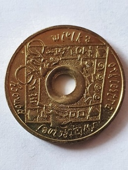 2 zł WOŚP 2003 r