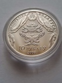 Białoruś 10 Rubli Marcinkiewicz 2008 r