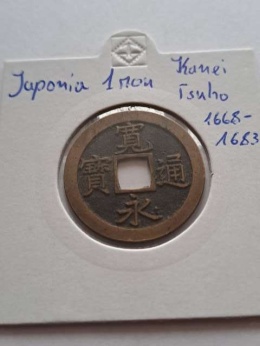 Japonia 1 Mon 1668-1683 r