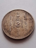 Mongolia Turgrik 1925 r