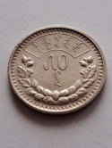 Mongolia 50 Mongo 1925 r