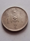 Mongolia 50 Mongo 1925 r