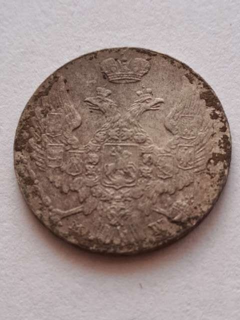 Królestwo Polskie 10 Groszy 1840 r MW
