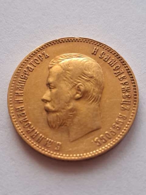 Rosja 10 Rubli Mikołaj II 1901 r