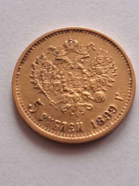 Rosja 5 Rubli Mikołaj II 1899 r